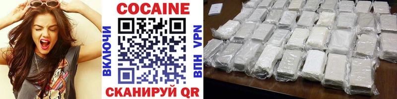 закладки  ссылка на мегу рабочий сайт  COCAIN Fish Scale  Болгар 