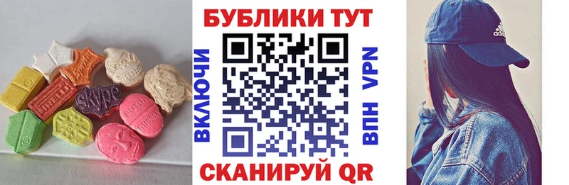 Экстази Punisher  Болгар 