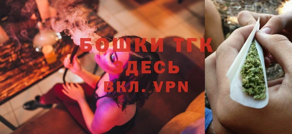 a pvp Абинск