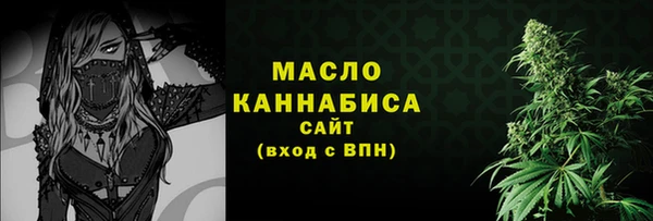 a pvp Абинск
