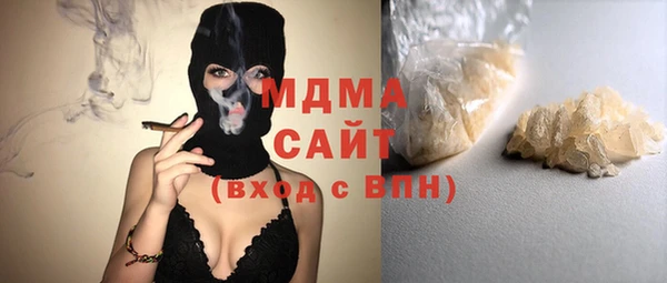 гидра Алзамай