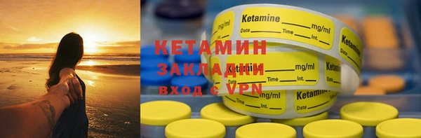 a pvp Абинск