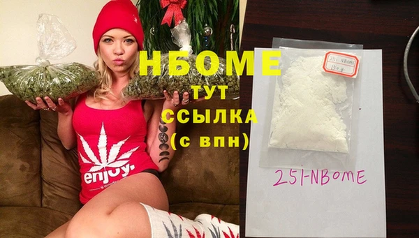 тгк Алексин
