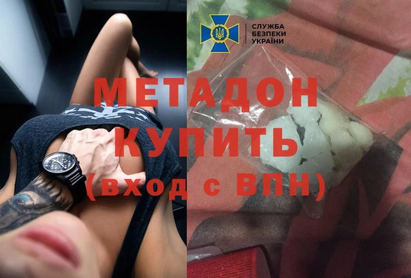 круглые Абаза