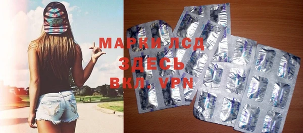тгк Алексин