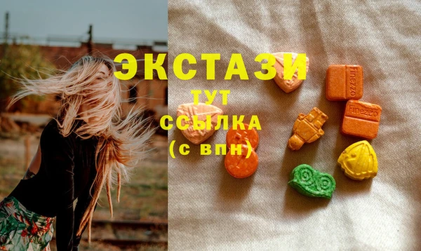 a pvp Абинск
