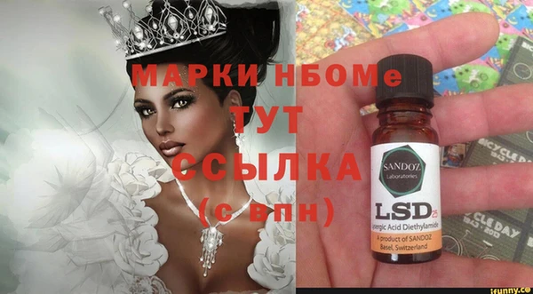 a pvp Абинск