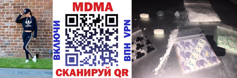 МДМА VHQ Болгар