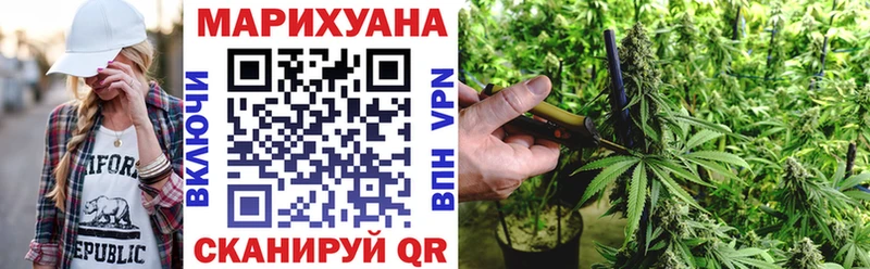 MEGA ССЫЛКА  Болгар  Шишки марихуана ГИДРОПОН 